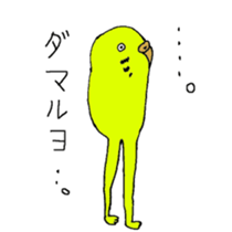 colorful budgerigar man sticker #6659936