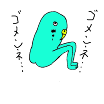 colorful budgerigar man sticker #6659937