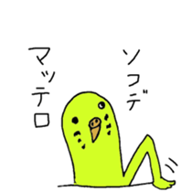 colorful budgerigar man sticker #6659941