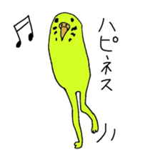 colorful budgerigar man sticker #6659945