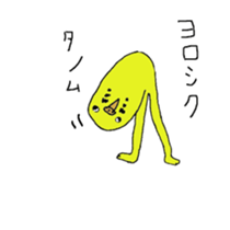 colorful budgerigar man sticker #6659949