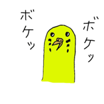 colorful budgerigar man sticker #6659954