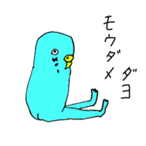 colorful budgerigar man sticker #6659957