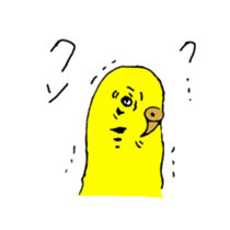 colorful budgerigar man sticker #6659961