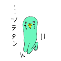 colorful budgerigar man sticker #6659963