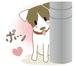 Jack Russell Terrier dog shy ver.2 sticker #6659968