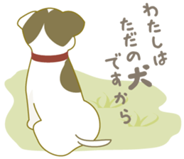 Jack Russell Terrier dog shy ver.2 sticker #6659973