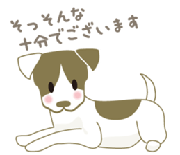 Jack Russell Terrier dog shy ver.2 sticker #6659979