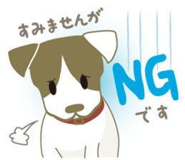 Jack Russell Terrier dog shy ver.2 sticker #6659990