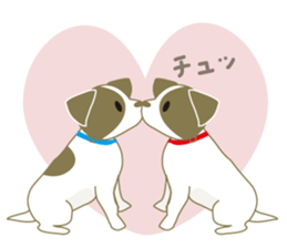 Jack Russell Terrier dog shy ver.2 sticker #6659994