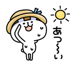 yurukuma7 Summer sticker #6660292