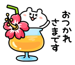 yurukuma7 Summer sticker #6660300