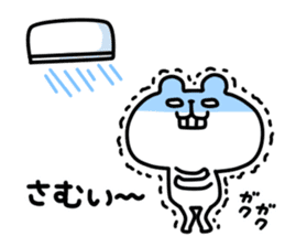 yurukuma7 Summer sticker #6660303