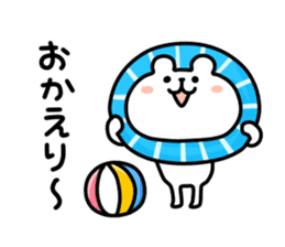 yurukuma7 Summer sticker #6660306