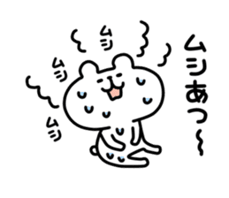 yurukuma7 Summer sticker #6660313