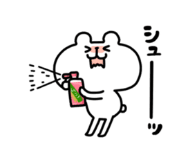 yurukuma7 Summer sticker #6660316