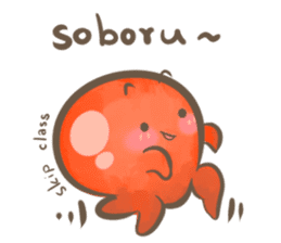 octodog teacher jp-en sticker #6660371