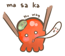 octodog teacher jp-en sticker #6660375