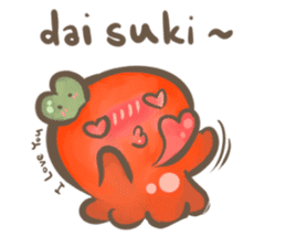 octodog teacher jp-en sticker #6660380