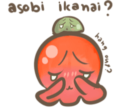 octodog teacher jp-en sticker #6660382