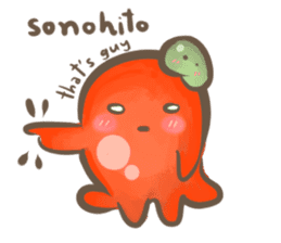 octodog teacher jp-en sticker #6660393