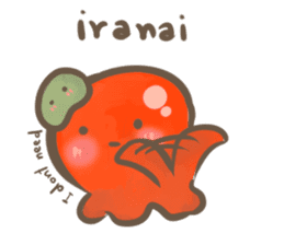 octodog teacher jp-en sticker #6660395