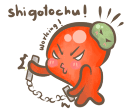 octodog teacher jp-en sticker #6660399