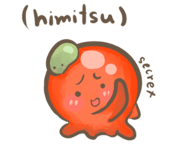 octodog teacher jp-en sticker #6660406