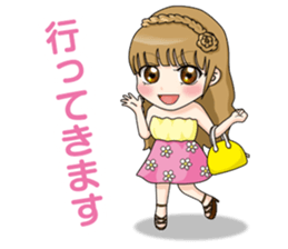 Chibi Caba! [Usual Day Series] sticker #6660408