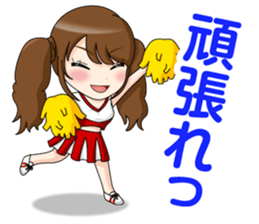 Chibi Caba! [Usual Day Series] sticker #6660409