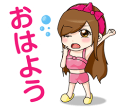 Chibi Caba! [Usual Day Series] sticker #6660410