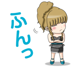 Chibi Caba! [Usual Day Series] sticker #6660412