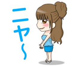 Chibi Caba! [Usual Day Series] sticker #6660426