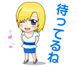 Chibi Caba! [Usual Day Series] sticker #6660427