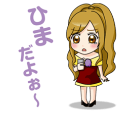 Chibi Caba! [Usual Day Series] sticker #6660431