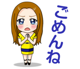 Chibi Caba! [Usual Day Series] sticker #6660439