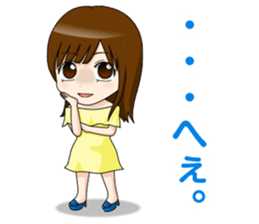 Chibi Caba! [Usual Day Series] sticker #6660440