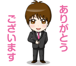 Chibi Caba! [Usual Day Series] sticker #6660443