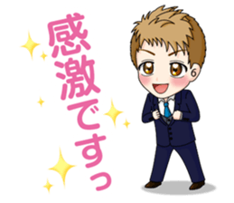 Chibi Caba! [Usual Day Series] sticker #6660446