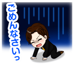 Chibi Caba! [Usual Day Series] sticker #6660447