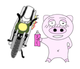 Pig's going become a naughty boy sticker #6660462
