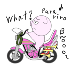 Pig's going become a naughty boy sticker #6660463