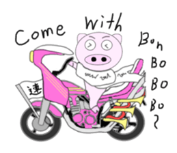 Pig's going become a naughty boy sticker #6660469