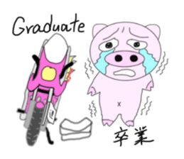 Pig's going become a naughty boy sticker #6660473