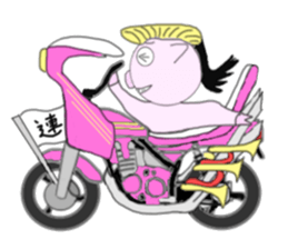 Pig's going become a naughty boy sticker #6660479