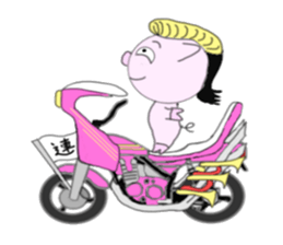 Pig's going become a naughty boy sticker #6660480