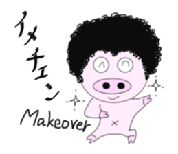 Pig's going become a naughty boy sticker #6660482