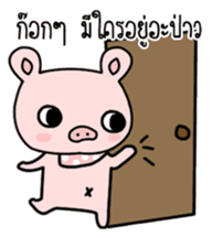 Bacon The Fat PIG sticker #6660579