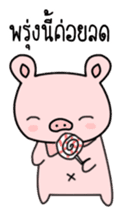 Bacon The Fat PIG sticker #6660591