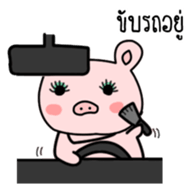 Bacon The Fat PIG sticker #6660601